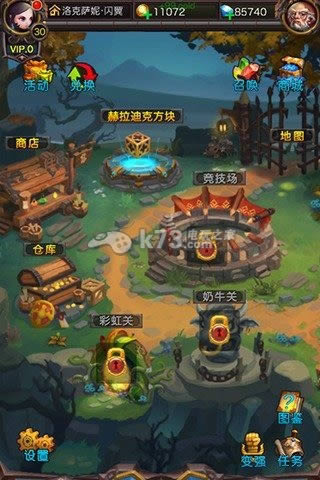 围攻大菠萝 v1.0.26 破解版下载 截图