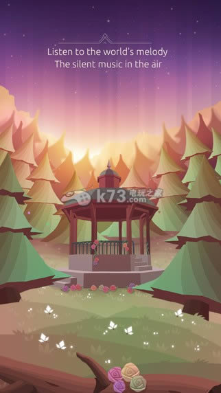 Maestria v1.1 ios itunes���� ��ͼ