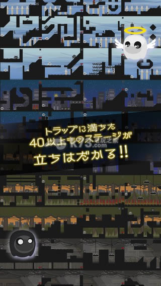 我是大神 下载 截图