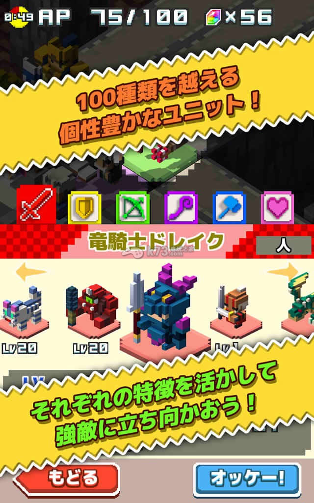 �������� v1.1.6 ios�������� ��ͼ