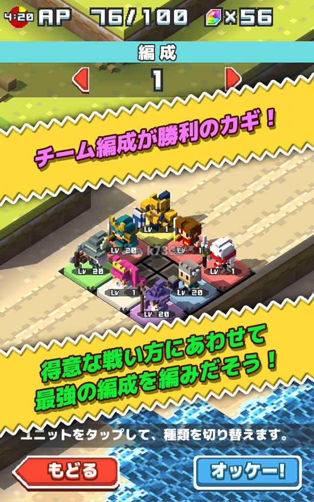 �������� v1.1.6 ios�������� ��ͼ