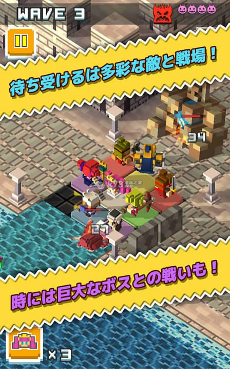 �������� v1.1.6 ios�������� ��ͼ