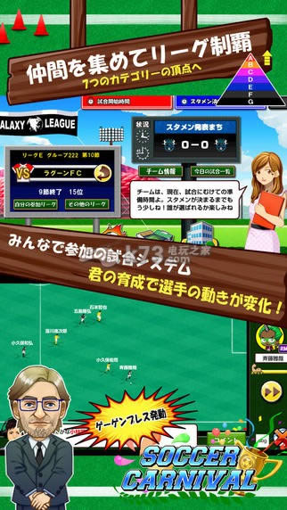 ������껪��Ϸ-������껪����v2.5.0���°�