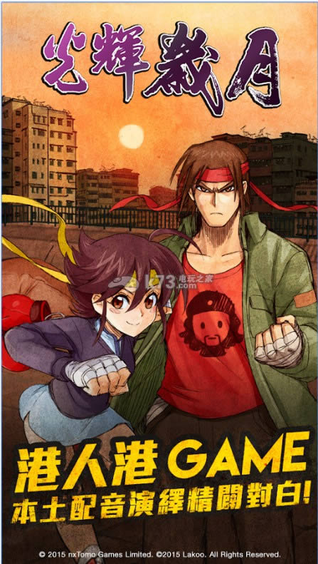 ������� v4.7.4 ���°� ��ͼ