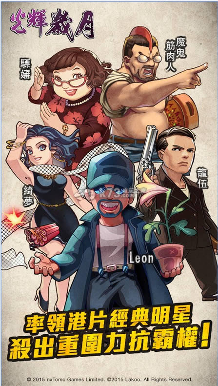 ������� v4.7.4 ���°� ��ͼ