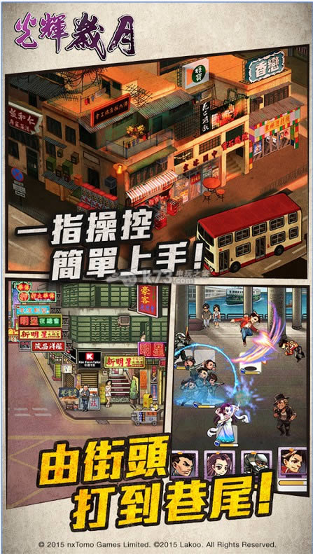 ������� v4.7.4 ���°� ��ͼ