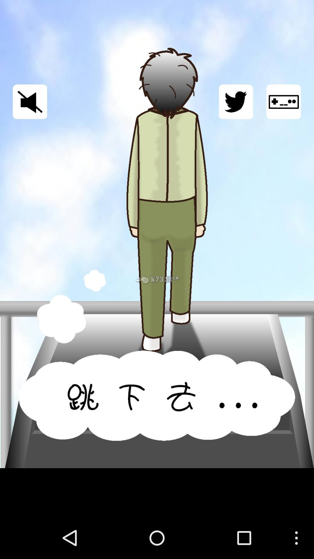 ��Ҫ��ɱʱ���˸�ƨ�͵�����ڤ��������-��Ҫ��ɱʱ���˸�ƨ�͵�����ڤ����Ios��v1.1