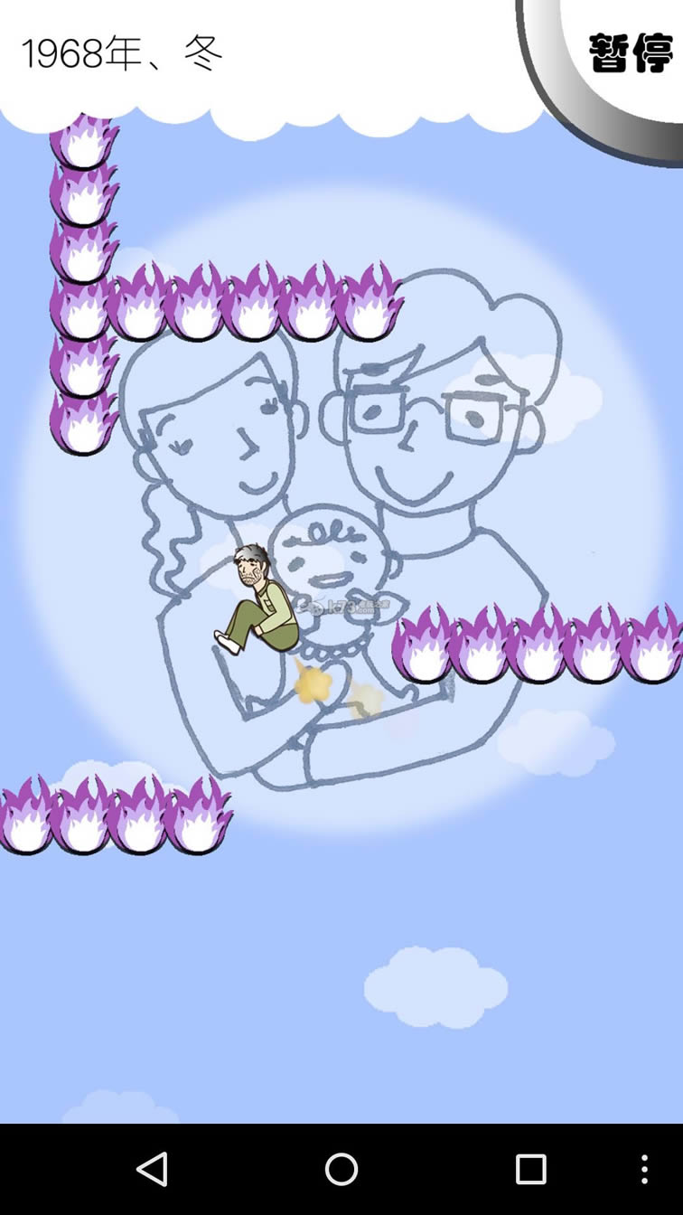 ��Ҫ��ɱʱ���˸�ƨ�͵�����ڤ���� v1.1 ���� ��ͼ