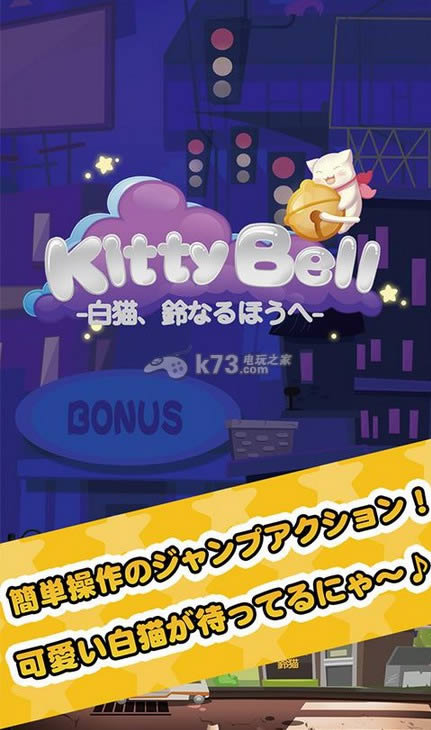 è������ v2.0 ��׿�������� ��ͼ