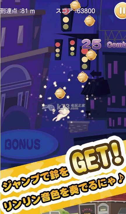 è��������׿��������ṩ����-è������ios������ṩ����v2.0