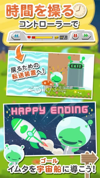 ʱ��̽�� v0.6 ���°� ��ͼ