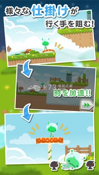 ʱ��̽�� v0.6 ���°� ��ͼ