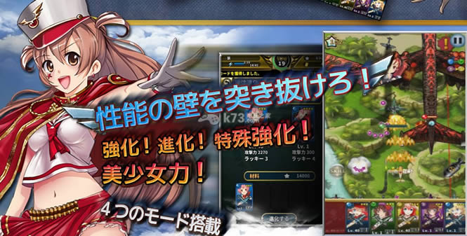 Ů�����ios������ṩ����-Ů�����ƻ��������v1.1.46