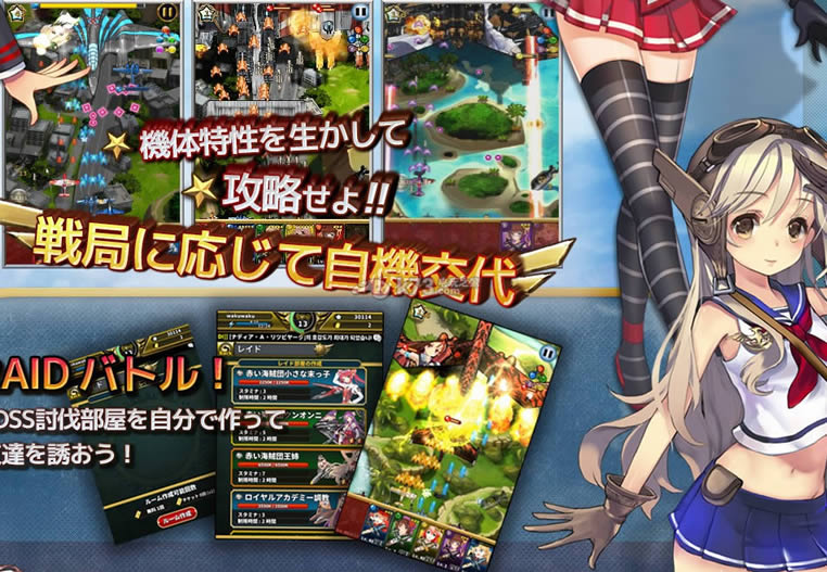 Ů����� v1.1.46 ios���� ��ͼ