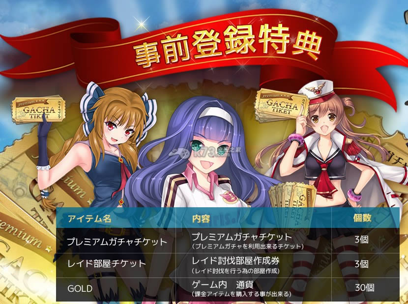 Ů����� v1.1.46 ios���� ��ͼ