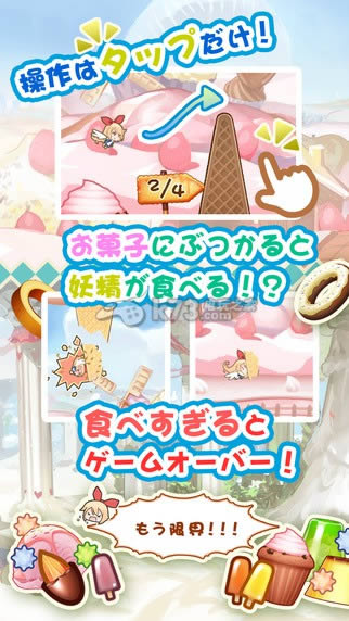 �Ի�������Ϸ-�Ի��������°�����v1.1.2