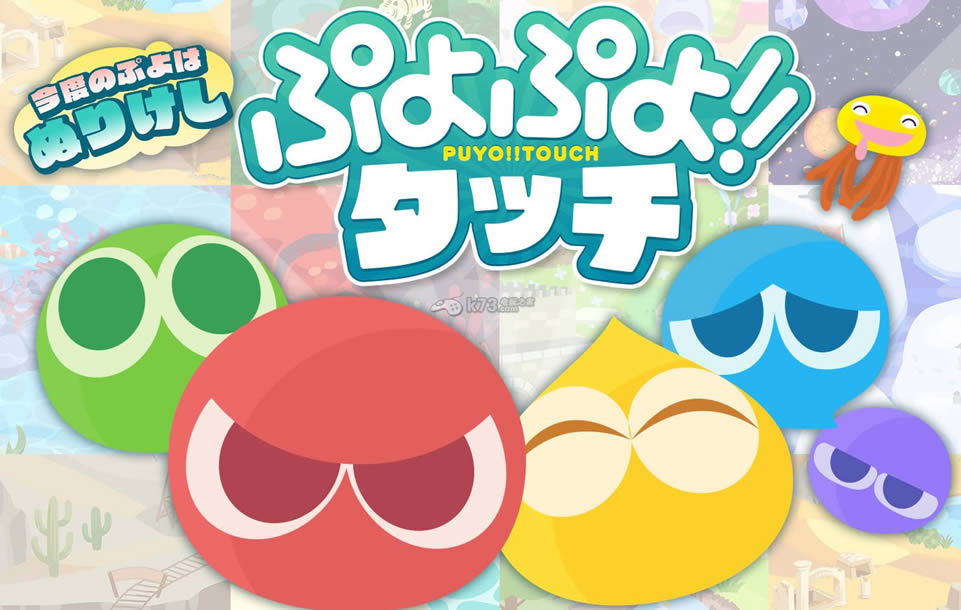 ��Ӵ��ӴTouch����-ħ������Touchios��