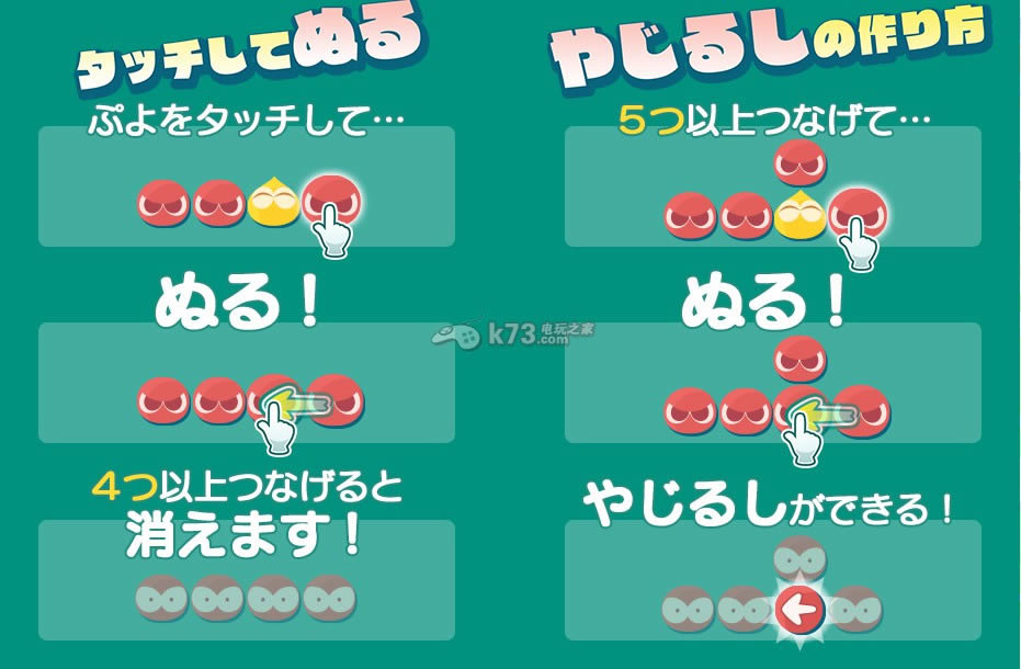 ��Ӵ��ӴTouch ���� ��ͼ