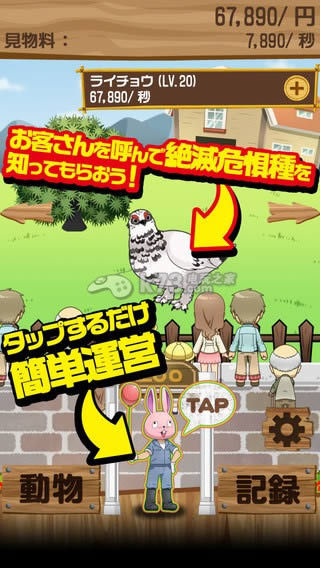 ��Ӵ��ӴTouch ���� ��ͼ