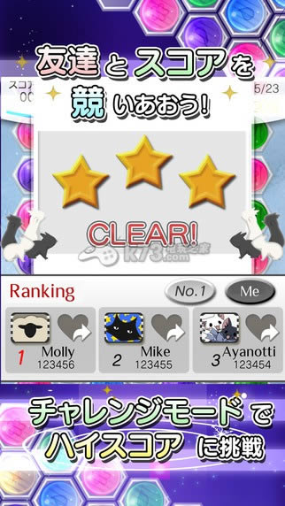 ��֮����Colorful v1.0.6 ���� ��ͼ