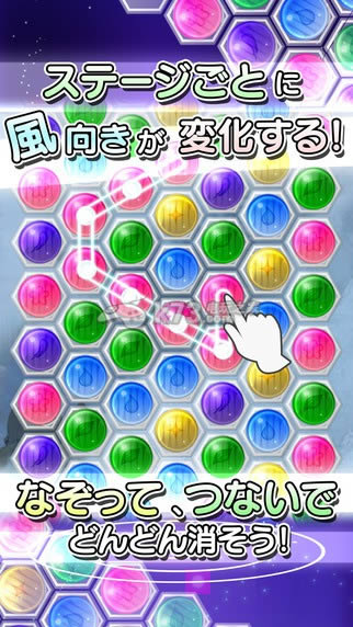 ��֮����Colorful v1.0.6 ���� ��ͼ