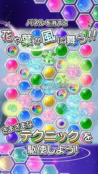 ��֮����Colorful����-��֮����Colorfulƻ��������v1.0.6