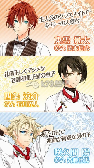 ����֮�װ�׿��������ṩ����-����֮��ios������ṩ����v1.0.4