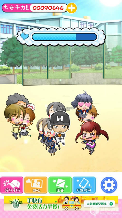 ����Ů������-����Ů��ios��