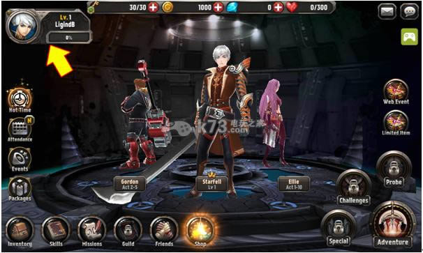 ���滪���� v1.7.1 ƻ���� ��ͼ