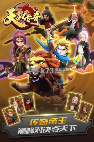 ���Ӵ��� v1.0.0 �ֻ������� ��ͼ