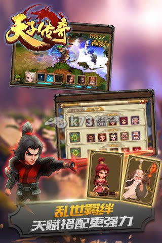 ���Ӵ����ֻ�������ṩ����v1.0.0