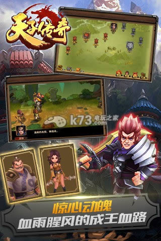 ���Ӵ��� v1.0.0 �ֻ������� ��ͼ