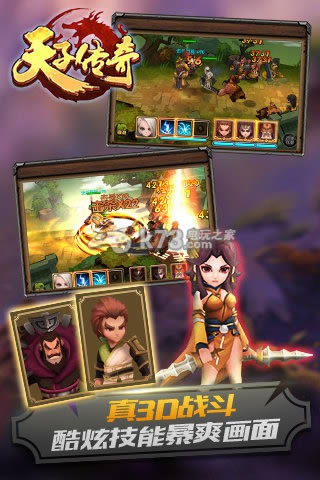 ���Ӵ��� v1.0.0 �ֻ������� ��ͼ