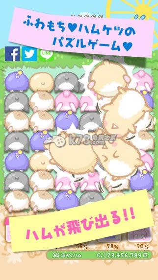 ����ƨƨ��ʦ v1.2 ���� ��ͼ