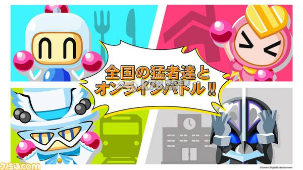 ��սը���� ���� ��ͼ