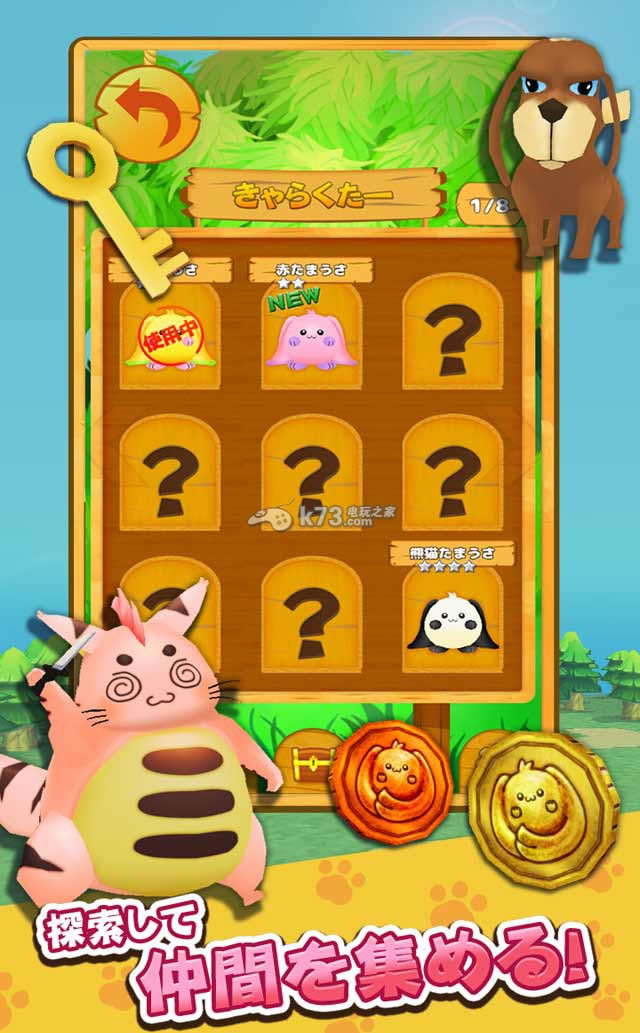 ����������-������ios��v1.5.0