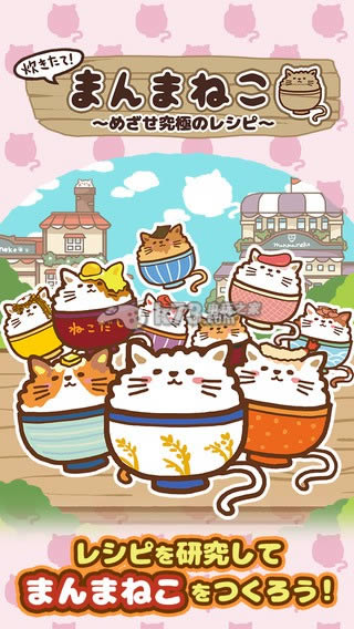 è��Ƿ�ios������ṩ����-è��Ƿ�ƻ��������v1.0.2