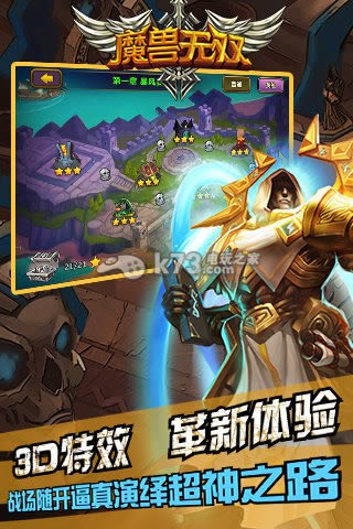 ħ����˫ v1.3.0 ios�� ��ͼ