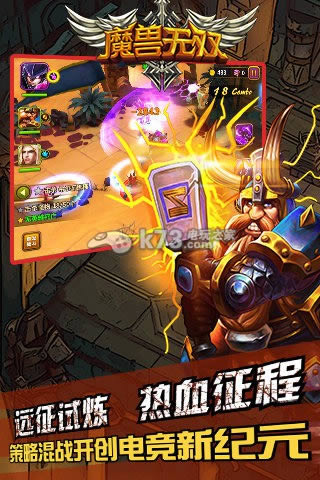 ħ����˫ v1.3.0 ios�� ��ͼ