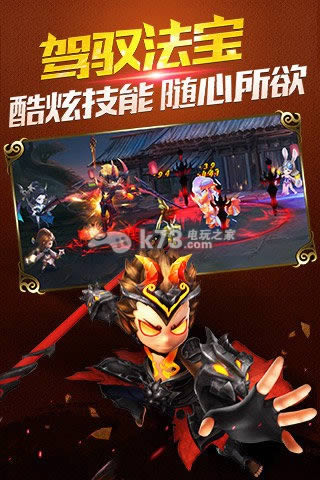 ʦ������������-ʦ��������ios������ṩ����v1.6.3