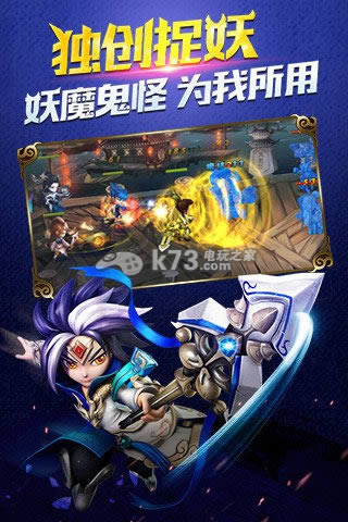 ʦ�������� v1.6.3 ���� ��ͼ