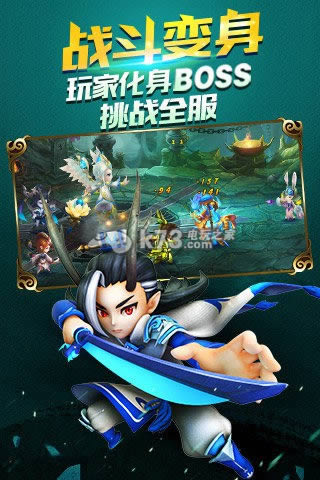 ʦ�������� v1.6.3 ���� ��ͼ