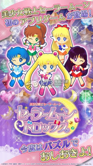 ����Ůսʿˮ��������-����Ůսʿˮ����ios������ṩ����v1.19.0