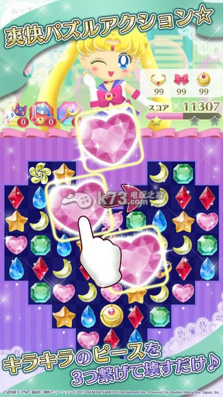 ����Ůսʿˮ���� v1.19.0 ���� ��ͼ