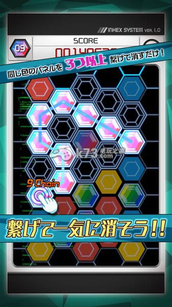 INHEX v1.00.01 ���� ��ͼ