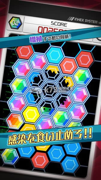 INHEX v1.00.01 ���� ��ͼ