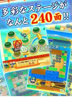 ս���ڰ��� v1.4.22 ���� ��ͼ