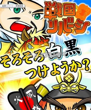 ս���ڰ��� v1.4.22 ���� ��ͼ