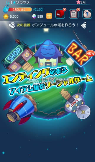 ������; v1.0.5 ���� ��ͼ