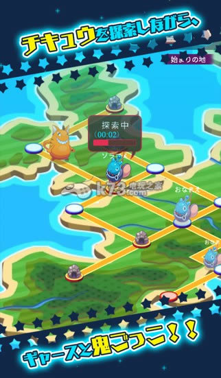 ������;����-������;ios������ṩ����v1.0.5